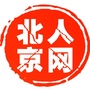 北京人网公众号ico