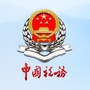 毕节税务ico