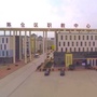 陈仓职教ico