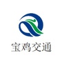 宝鸡交通ico