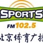 北京体育广播ico