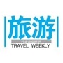 北京晚报旅游周刊公众号ico