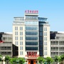 北京瑶医医院ico