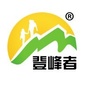 北京亿安盛世消防公司ico