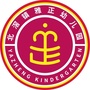 北滘镇雅正幼儿园ico