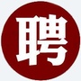 北京招聘汇公众号ico