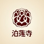 河北泊头泊莲禅寺公众号ico
