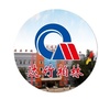 柏林煤矿公众号ico