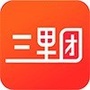 三里团ico