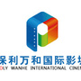 双福影城ico