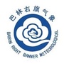 巴林右旗气象公众号ico