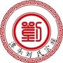 博白县潭头刘氏宗族ico