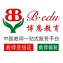 徐州博恩教育ico