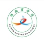 博瀚商学院ico