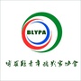 博罗县青年摄影家协会ico