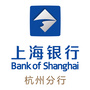 上海银行股份有限公司杭州分行ico