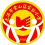 上海市宝山区实验小学ico