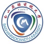 白山电大开放教育ico