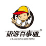 河南旅游百事通ico
