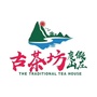 福建安溪虎邱白石岩景区公众号ico