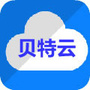 贝特云大数据ico