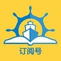 布克船长亲子故事ico