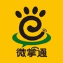 微掌通出行服务ico