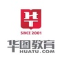 本溪华图分校ico
