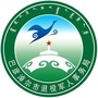 巴彦淖尔退役军人ico