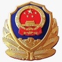 白银公安分局交警大队ico