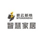 碧云新株智慧家居公众号ico