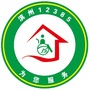 滨州市12385ico