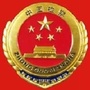 谯城检察ico