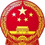 亳州应急管理ico