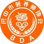 巴中市营养师协会ico