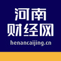 河南财经圈公众号ico