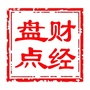 财经盘点ico