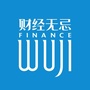 财经无忌ico