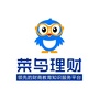 菜鸟理财ico