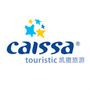 凯撒旅游重庆分公司ico