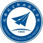 成都航空职业技术学院公众号ico