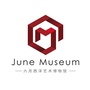 六月西洋艺术博物馆公众号ico