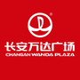 东莞长安万达广场ico