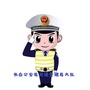 长白县公安局交警大队ico