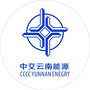 中交云南能源ico