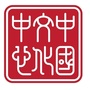 曼谷中国文化中心ico