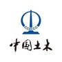 强阿中土ico