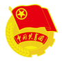 共青团长春市绿园区委员会ico