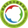 禅城民办教育公众号ico