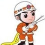 长春农安消防ico